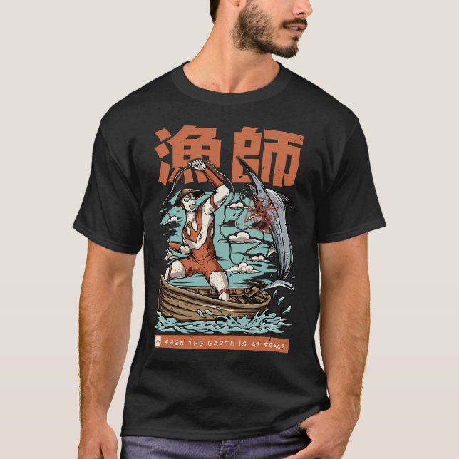 Fischerheld T-Shirt (Vorderseite)
