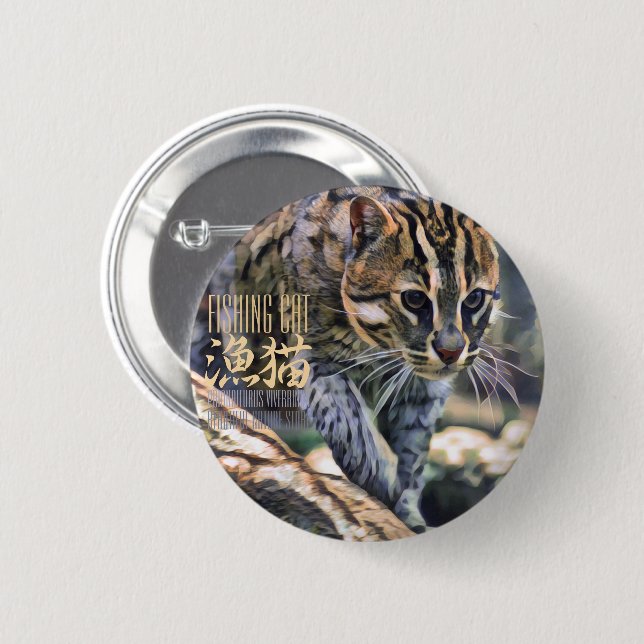Fishing Cat [Round Tin Badge] Button (Vorne & Hinten)
