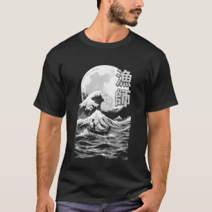 Fishing Master Fischer Große Welle vor Kanagawa V T-Shirt