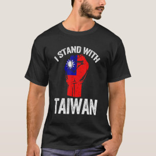 Fist Retro Ich stehe mit Taiwan Vintag taiwanisch T-Shirt