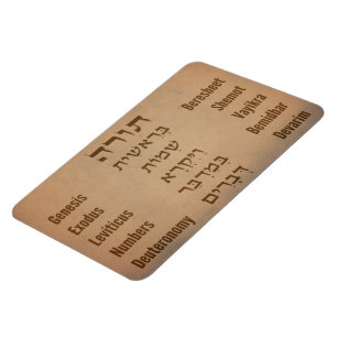 Five Books of the Torah/Bible in Hebrew English Magnet