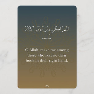 Flache Karte - Ramadan Dua