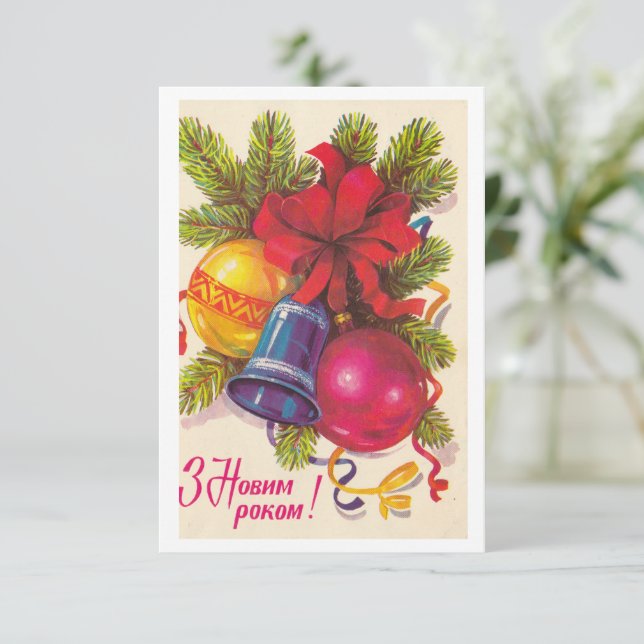 Flachkarte (Stehend Vorderseite)