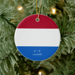 Flag für benutzerdefinierte Meldung Niederlande Keramik Ornament