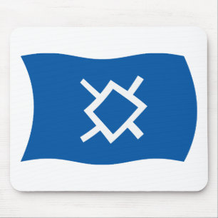 Flag Mousepad