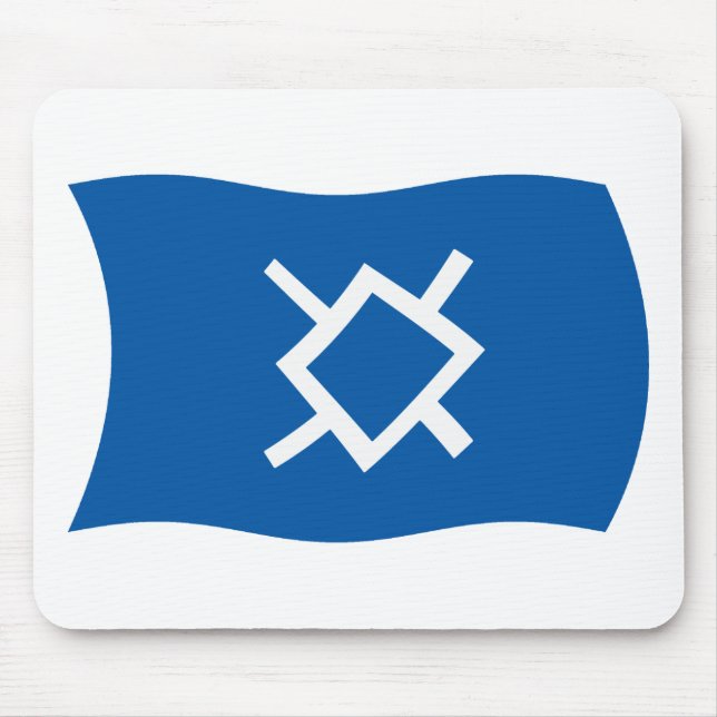 Flag Mousepad (Vorne)