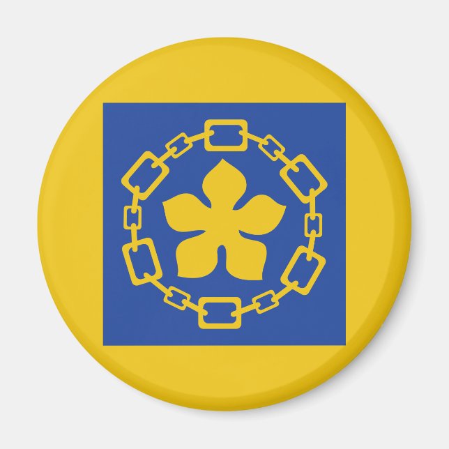 Flag of Hamilton, Ontario Magnet (Vorne)