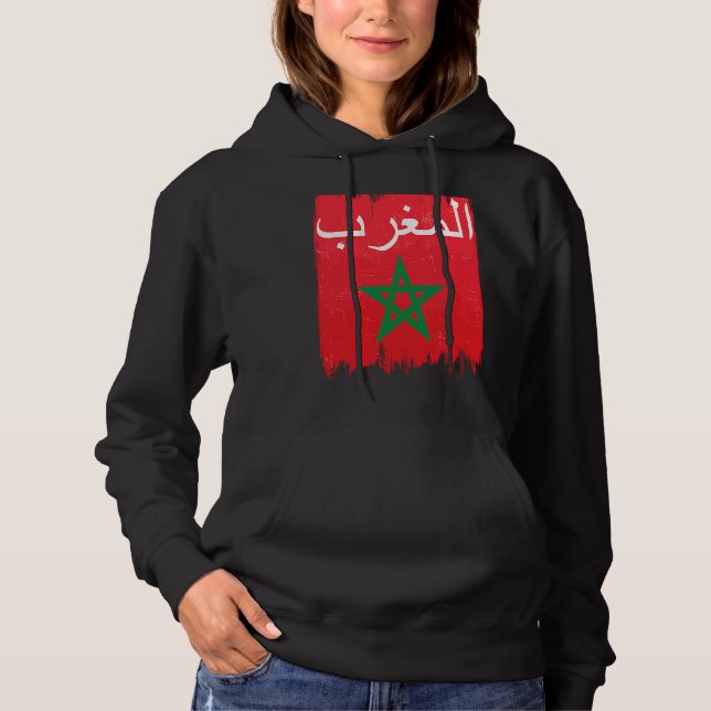 Flag of Morocco's Arabic Calligraphy Moorish Musli Hoodie (Vorderseite)
