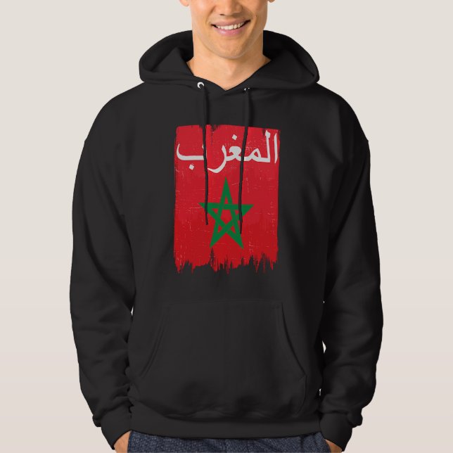 Flag of Morocco's Arabic Calligraphy Moorish Musli Hoodie (Vorderseite)