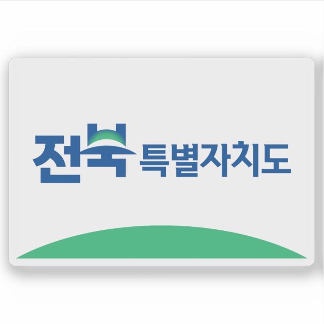 Flag of North Jeolla Province (Jeonbuk State) Aufkleber (Vorderseite)