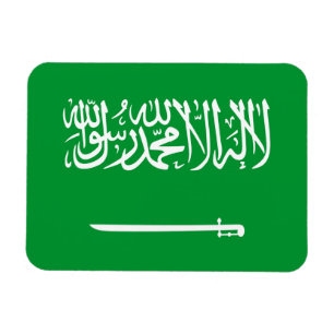 Flag of Saudi Arabia Magnet