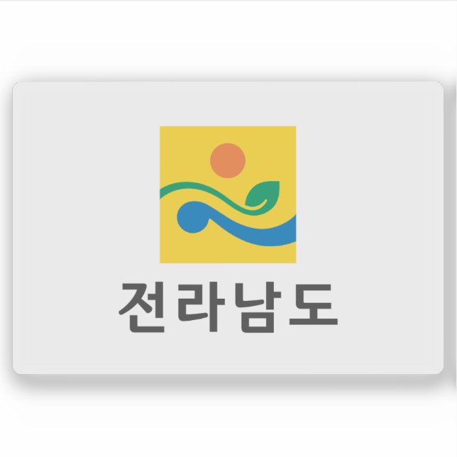 Flag of South Jeolla (Jeonnam), South Korea Aufkleber (Vorderseite)