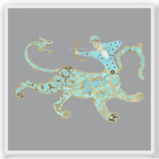 Flag of the city of Isfahan or Esfahan, Iran Aufkleber (Vorderseite)