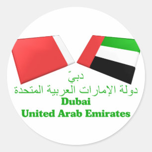 Flag Tiles aus den VAE und Dubai Runder Aufkleber