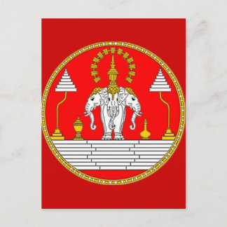 FLAG VON LAOS DREI KOPFELEPHANT POSTKARTE