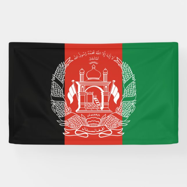 Flagge Afghanistans Banner (Horizontal)