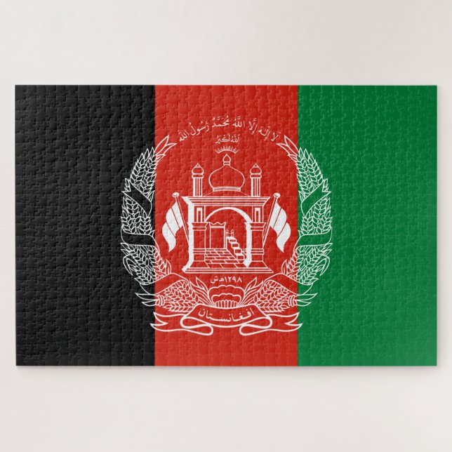 Flagge Afghanistans Puzzle (Horizontal)