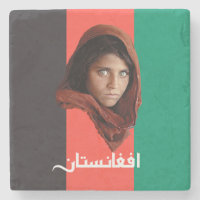 Flagge Afghanistans