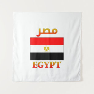 Flagge Ägyptens مصر Arabische & Englische WordArt Wandteppich