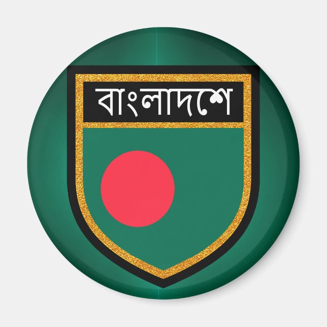 Flagge Bangladesch Magnet (Vorne)