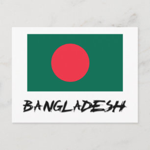 Flagge Bangladesch Postkarte