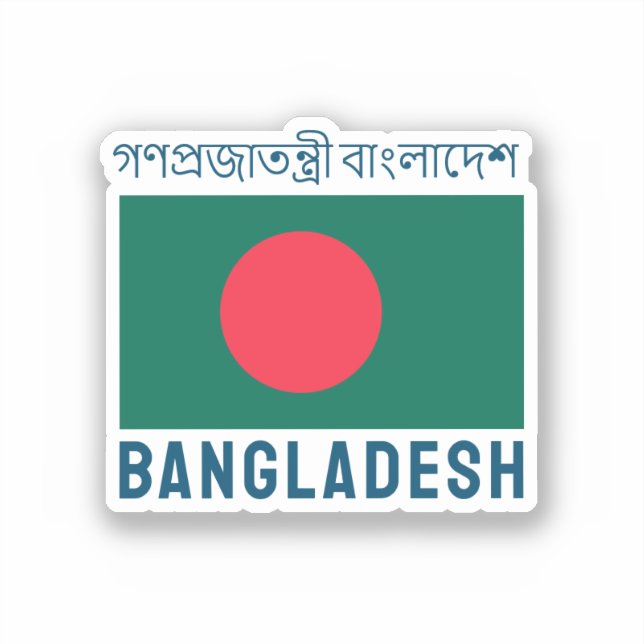 Flagge Bangladeschs Aufkleber (Vorderseite)