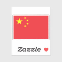 Flagge Chinas