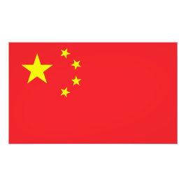 Flagge Chinas Fotodruck