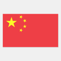 Flagge Chinas