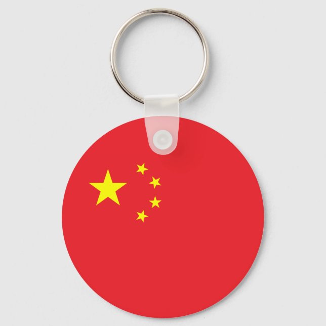 Flagge Chinas Schlüsselanhänger (Vorderseite)