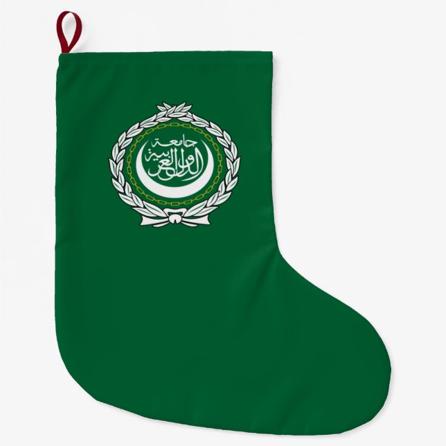 Flagge der Arabischen Liga Großer Weihnachtsstrumpf (Vorderseite)