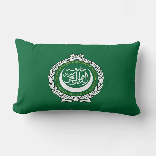 Flagge der Arabischen Liga Lendenkissen (Vorderseite)