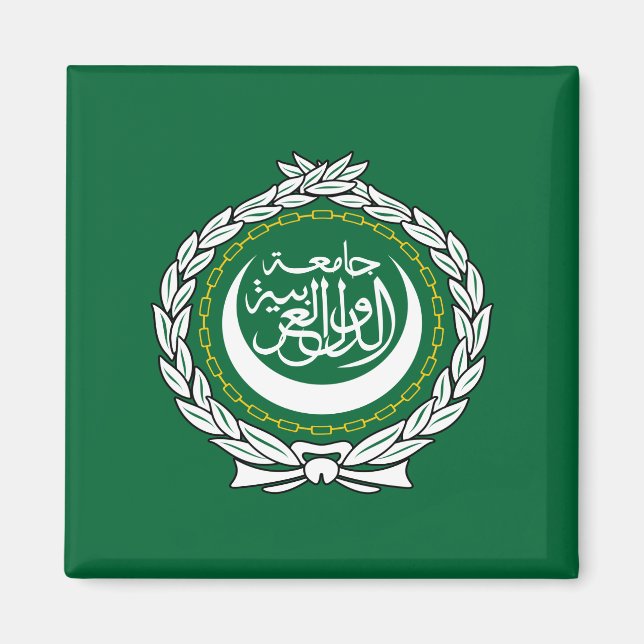 Flagge der Arabischen Liga Magnet (Vorne)