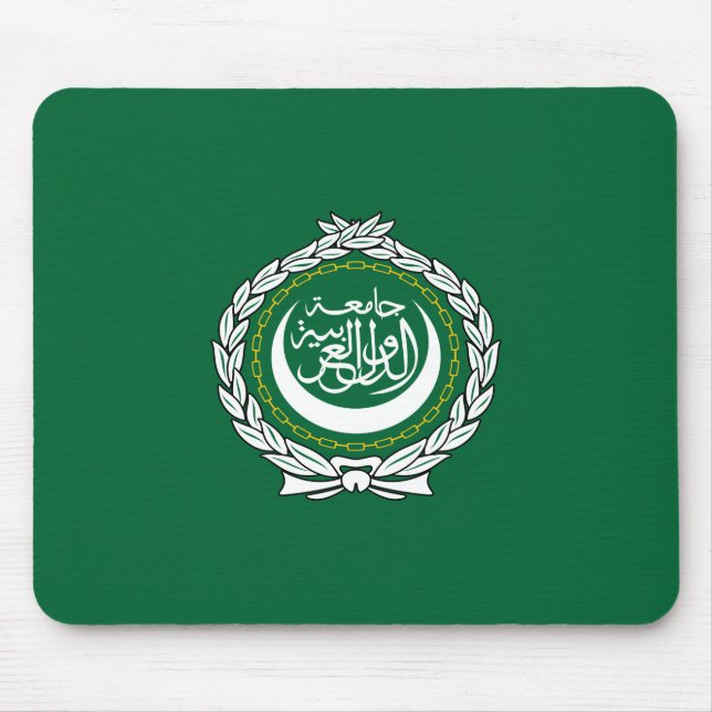 Flagge der Arabischen Liga Mousepad (Vorne)