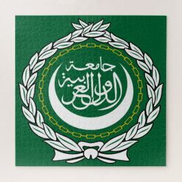Flagge der Arabischen Liga Puzzle