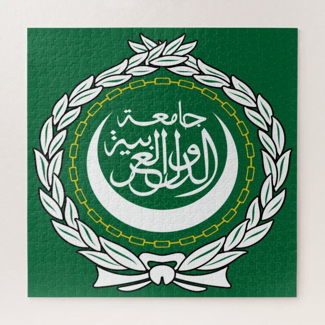 Flagge der Arabischen Liga Puzzle (Horizontal)