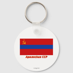 Flagge der Armenischen SSR mit Namen Schlüsselanhänger