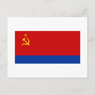 Flagge der Aserbaidschanischen SSR Postkarte