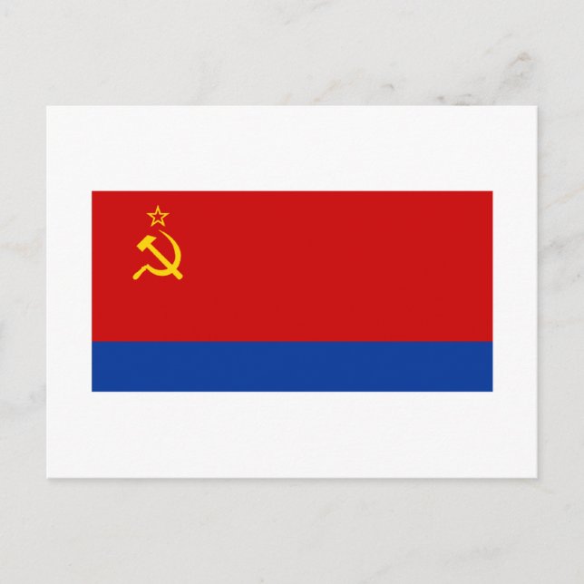 Flagge der Aserbaidschanischen SSR Postkarte (Vorderseite)