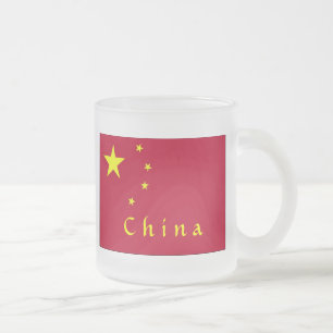 Flagge der China Mattglastasse