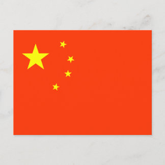 Flagge der China Postkarte