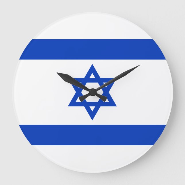 Flagge der israelischen Uhr (Vorderseite)