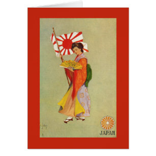 Flagge der Kaiserjapaner-Armee (1890-1945)