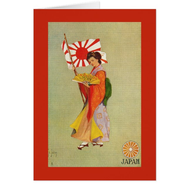 Flagge der Kaiserjapaner-Armee (1890-1945) (Vorne)