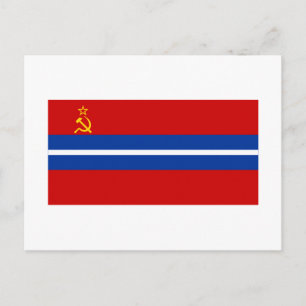 Flagge der Kirgisischen SSR Postkarte