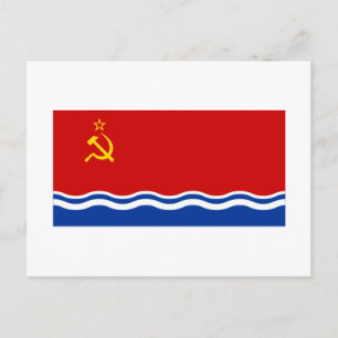 Flagge der Lettischen SSR Postkarte