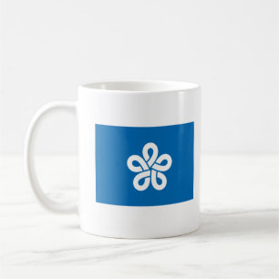Flagge der Präfektur Fukuoka, Japan Kaffeetasse