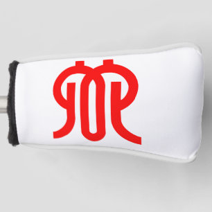 Flagge der Präfektur Kanagawa, Japan Golf Headcover