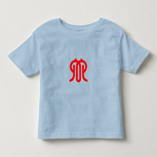 Flagge der Präfektur Kanagawa, Japan Kleinkind T-shirt