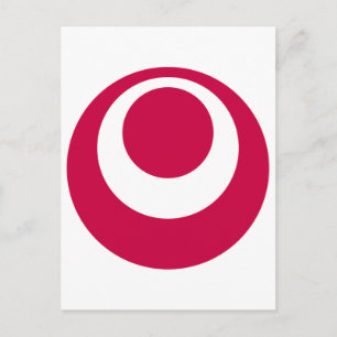 Flagge der Präfektur Okinawa Postkarte